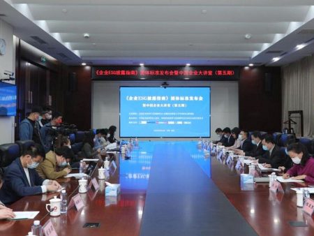 央企ESG专项报告披露提速，力争2023年实现“全覆盖”