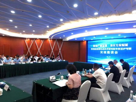 泸州市：聚焦产业急需，强化专家赋能——中科院深圳先进技术研究院专家莅泸考察交流