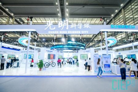 中科翎碳亮相第二十一届中国国际人才交流大会