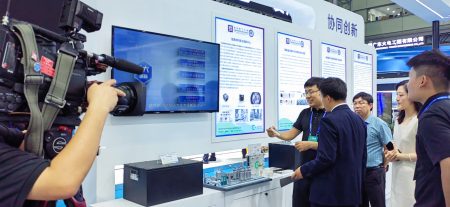 中科翎碳低碳材料联合创新中心参展2023国际数字能源展