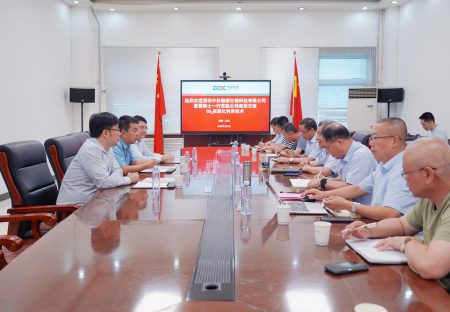 中科翎碳和中能建甘肃公司签署合作协议