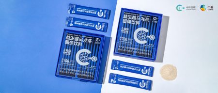 强强联合，以科技引领健康食品产业，共同研发创新益生菌功能饮料！