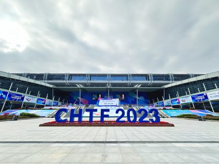 中科翎碳参展第二十五届中国国际高新技术成果交易会